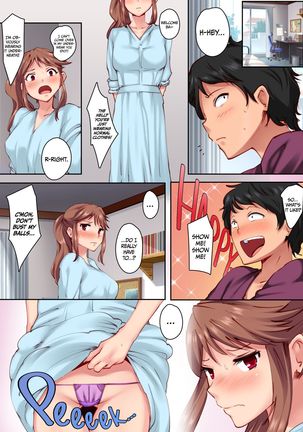 Osananajimi ga Konnani Kimochi ii Nante | Home Alone Romp with my Childhood Friend - Page 10