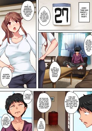 Osananajimi ga Konnani Kimochi ii Nante | Home Alone Romp with my Childhood Friend - Page 7