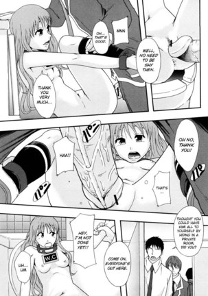 Sex Slave System Chronicle - Chapter 1 Page #32