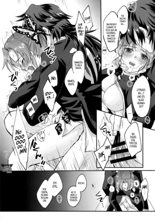 ■ no Shokubai - the catalyst of **** - Page 29