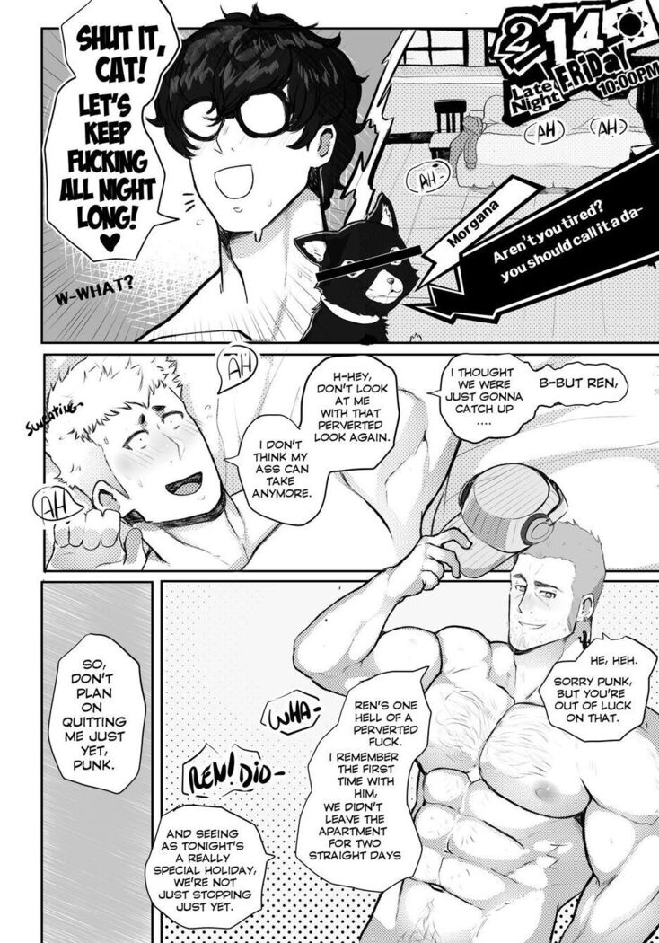 Valentine’s Night – Persona 5 dj