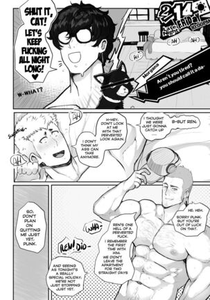 Valentine’s Night – Persona 5 dj Page #23