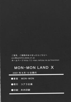 (C51) [Koala Kikaku (MON-MON)] MON-MON-LAND EX Kojinshi Soushuuhen - Page 58