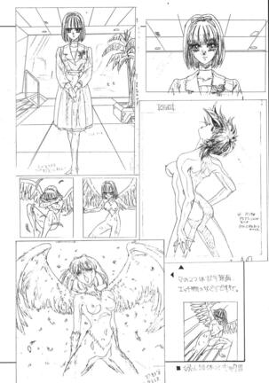 (C51) [Koala Kikaku (MON-MON)] MON-MON-LAND EX Kojinshi Soushuuhen - Page 83