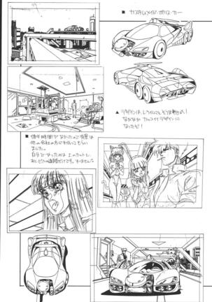 (C51) [Koala Kikaku (MON-MON)] MON-MON-LAND EX Kojinshi Soushuuhen - Page 80