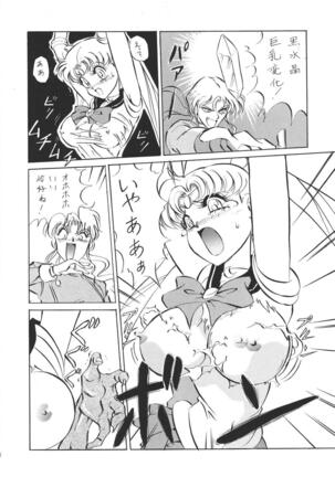 (C51) [Koala Kikaku (MON-MON)] MON-MON-LAND EX Kojinshi Soushuuhen - Page 65