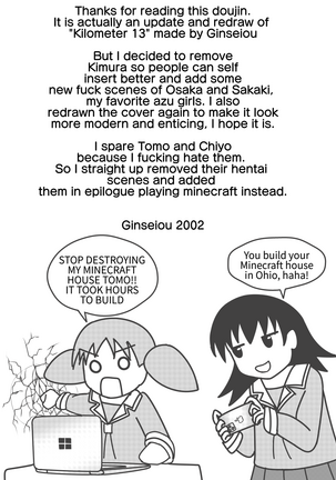 Azumanga NGENTOT Page #28