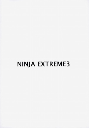 (C76) [Ozashiki (Sunagawa Tara)] NINJA EXTREME 3 Onna Goroshi Shippuuden | NINJA EXTREME 3 Lady Kill(er) Hurricane Chronicles (Naruto) [English] [EHCOVE] Page #26