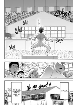Paraphilia 2: School Of Lust Page #51