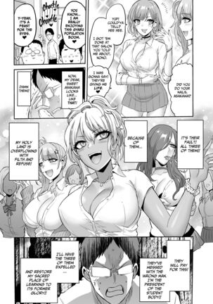 Paraphilia 2: School Of Lust Page #33