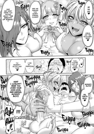 Paraphilia 2: School Of Lust Page #15