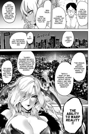 Paraphilia 2: School Of Lust Page #58