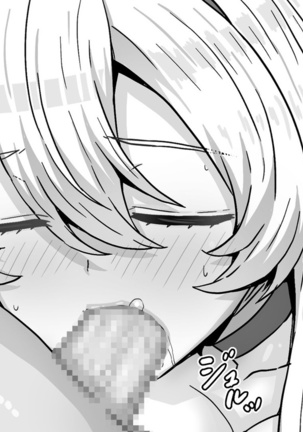 ２０歳になった島風ちゃんと同居生活 Page #34