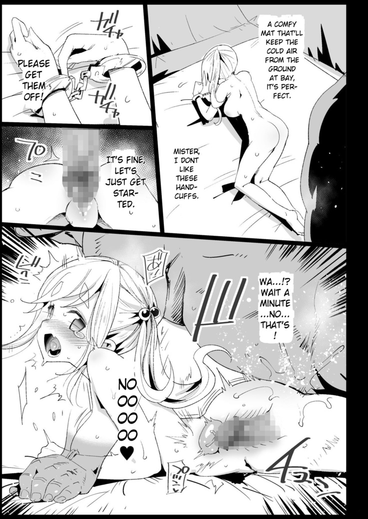 Forced Sex Service 2