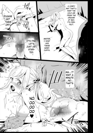 Forced Sex Service 2 Page #34