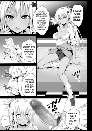 Forced Sex Service 2 Page #8