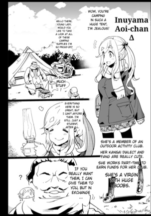 Forced Sex Service 2 Page #29
