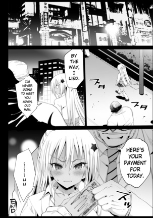 Forced Sex Service 2 Page #27