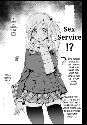 Forced Sex Service 2 Page #30