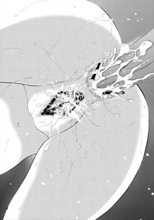 Kuroneko Shunga Page #18