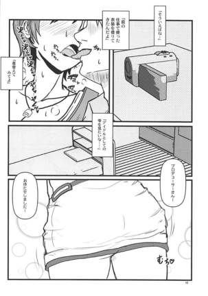 Image 3494214
