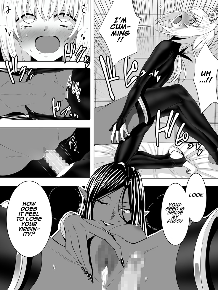 An apprentice sorcerer encounters dark elves who are in heat in the forest and gets reverse raped