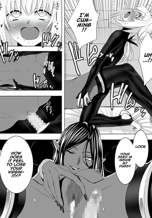 An apprentice sorcerer encounters dark elves who are in heat in the forest and gets reverse raped Page #15