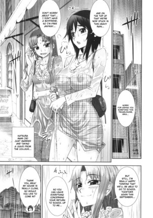 The Pollinic Girls Attack Vol2 - Ch9
