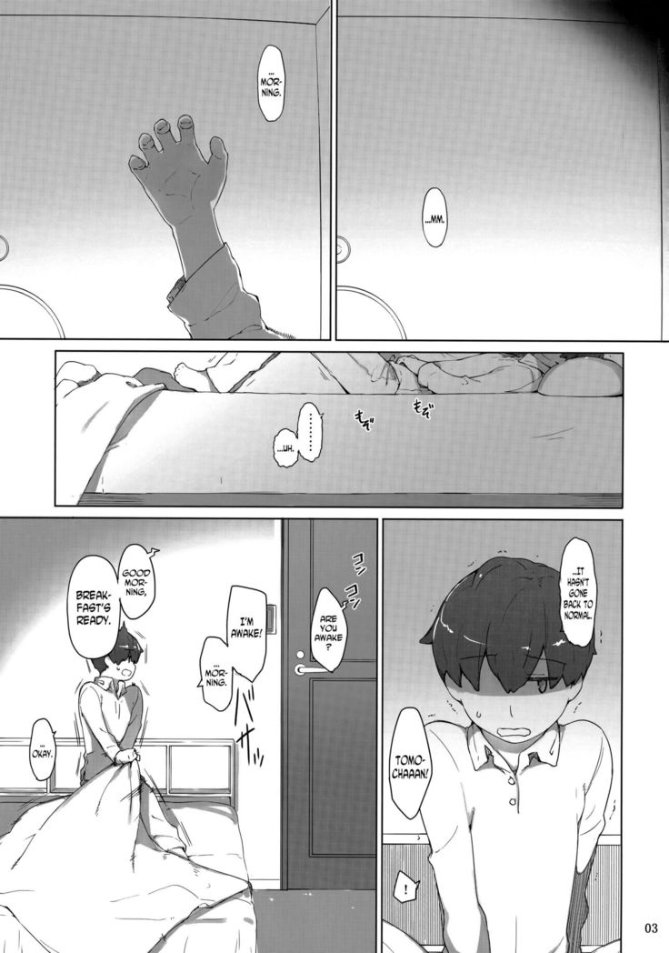 Tanemori-ke no Katei Jijou 1