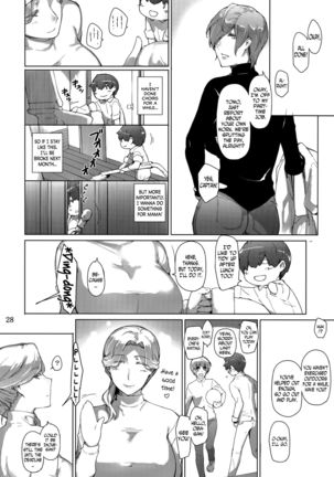 Tanemori-ke no Katei Jijou 1 - Page 27