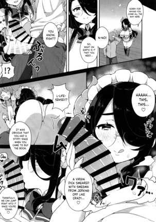 Itou Life to Shikoshiko Life | Itou Life to Fapping Life Page #5