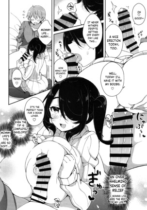 Itou Life to Shikoshiko Life | Itou Life to Fapping Life Page #11