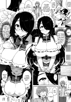 Itou Life to Shikoshiko Life | Itou Life to Fapping Life Page #4