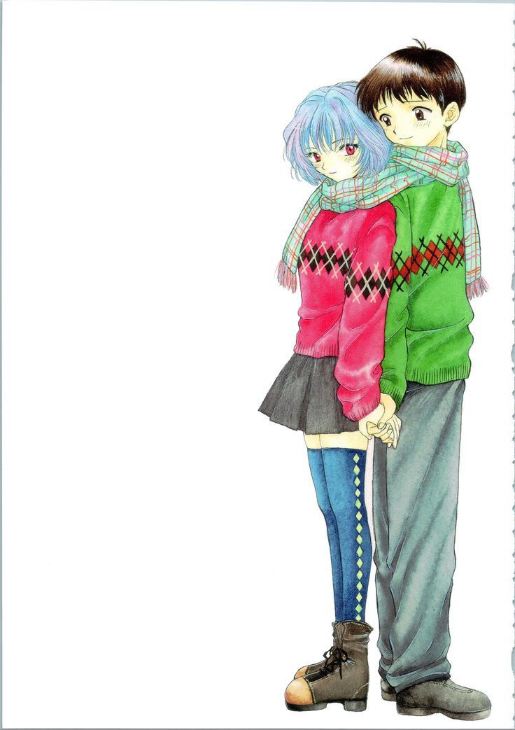 Ijiwaruna Tenshi Yo sekai o Emi e Kai