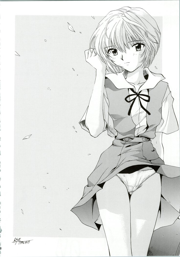 Ijiwaruna Tenshi Yo sekai o Emi e Kai