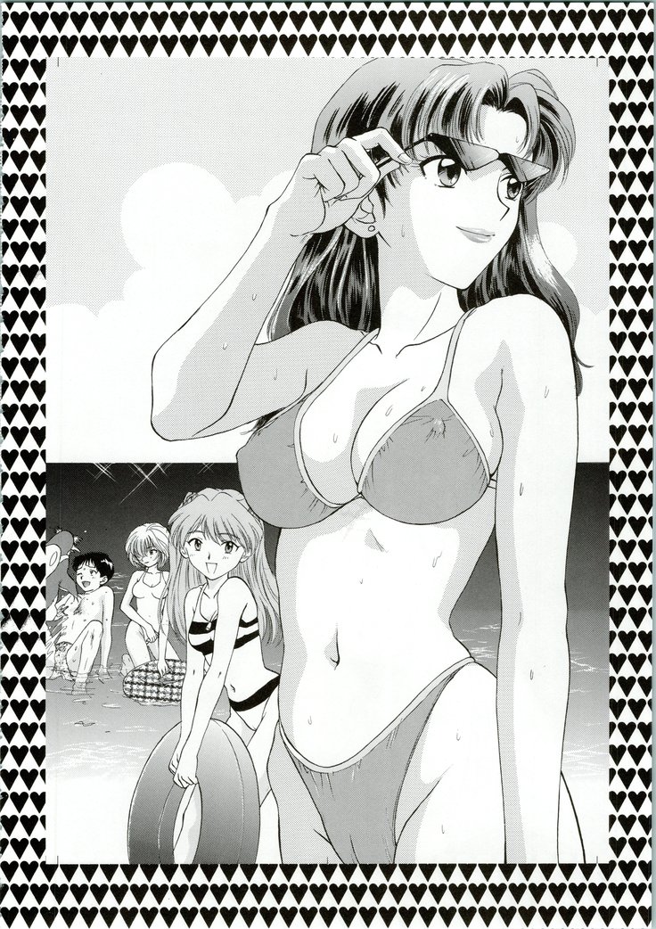 Ijiwaruna Tenshi Yo sekai o Emi e Kai
