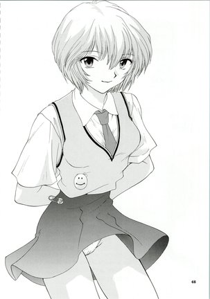 Ijiwaruna Tenshi Yo sekai o Emi e Kai Page #47