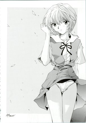 Ijiwaruna Tenshi Yo sekai o Emi e Kai Page #39