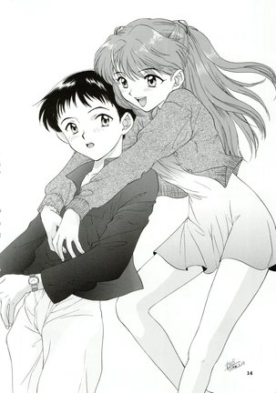 Ijiwaruna Tenshi Yo sekai o Emi e Kai Page #15