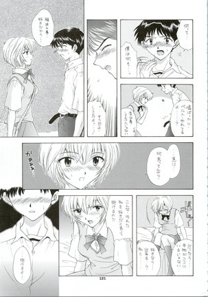 Ijiwaruna Tenshi Yo sekai o Emi e Kai Page #102