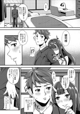 Image 10422345