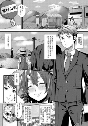 Image 10422342