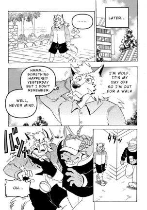 Until the Fall of the Telepathic Hero Page #12