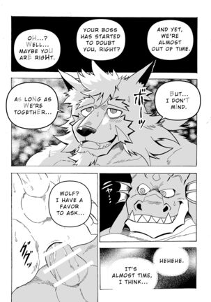 Until the Fall of the Telepathic Hero Page #44