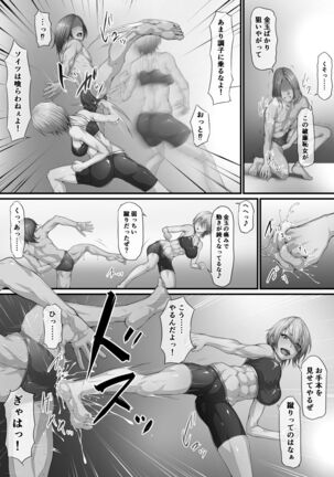 Image 13810181