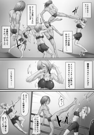 Image 13810171