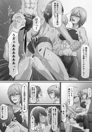 Image 13810188
