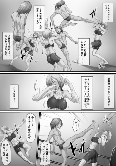 Image 13810171