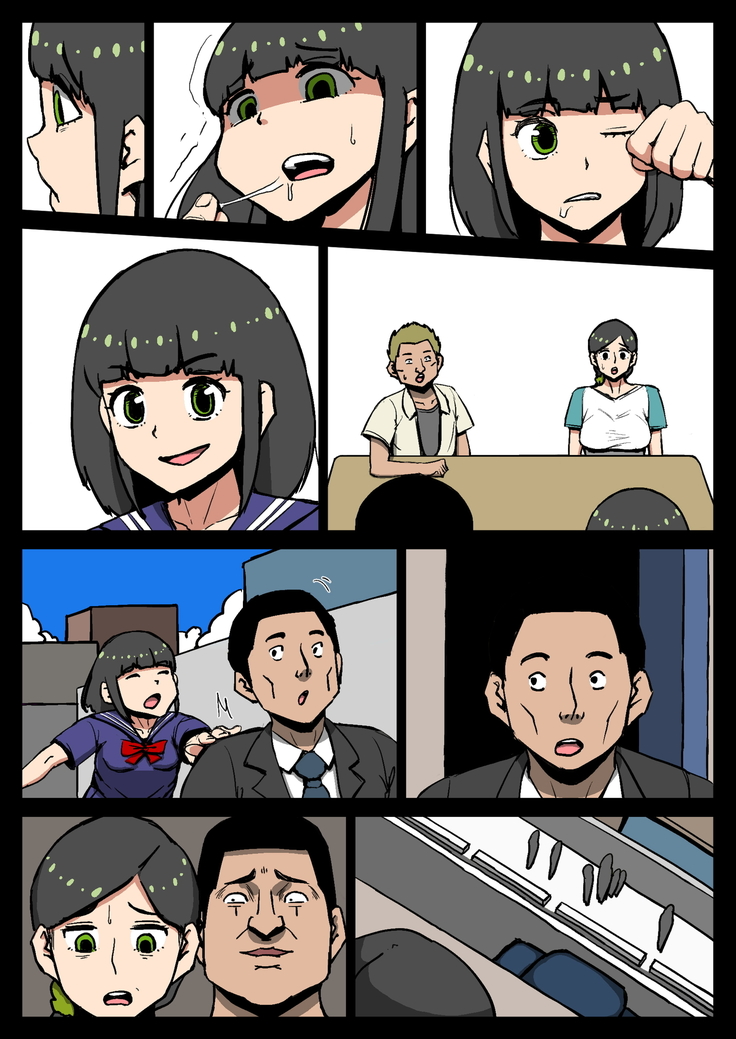Hahaoya Musuko Kyousei AV - Kuroi Nichijou