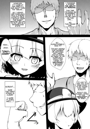 Futanari Sennou ~ Hoshii Ano Musume ga Ochiru made | Futanari Brainwashing ~ Until the Girl I Want Falls - Page 7